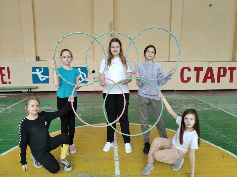День зимних видов спорта.