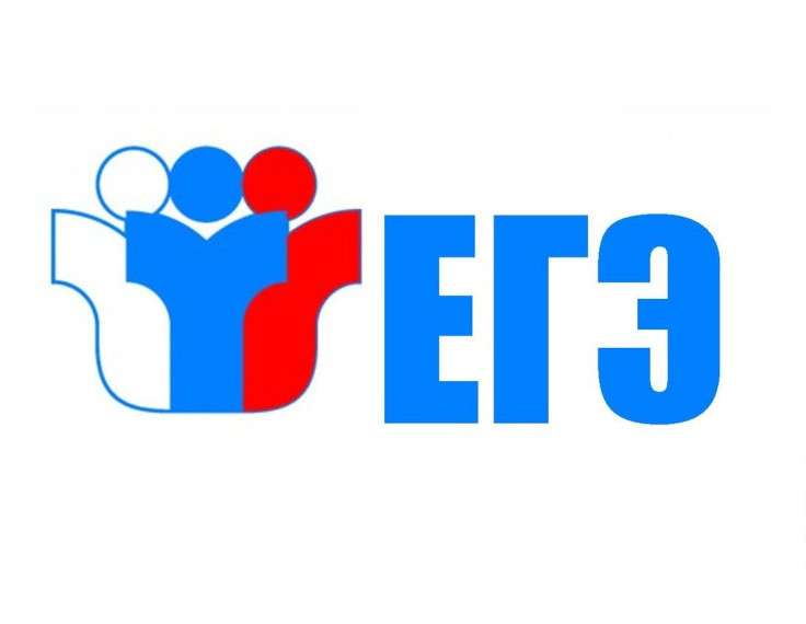О третьем ежегодном онлайн-марафоне «ЕГЭ — это про100!».
